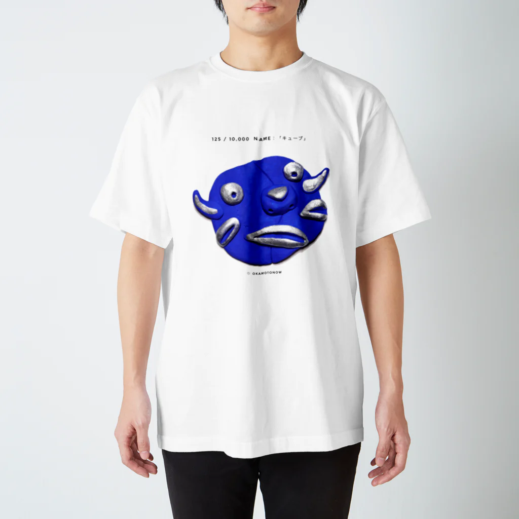 face three faceの125 / 10,000  Name：「キューブ」 スタンダードTシャツ