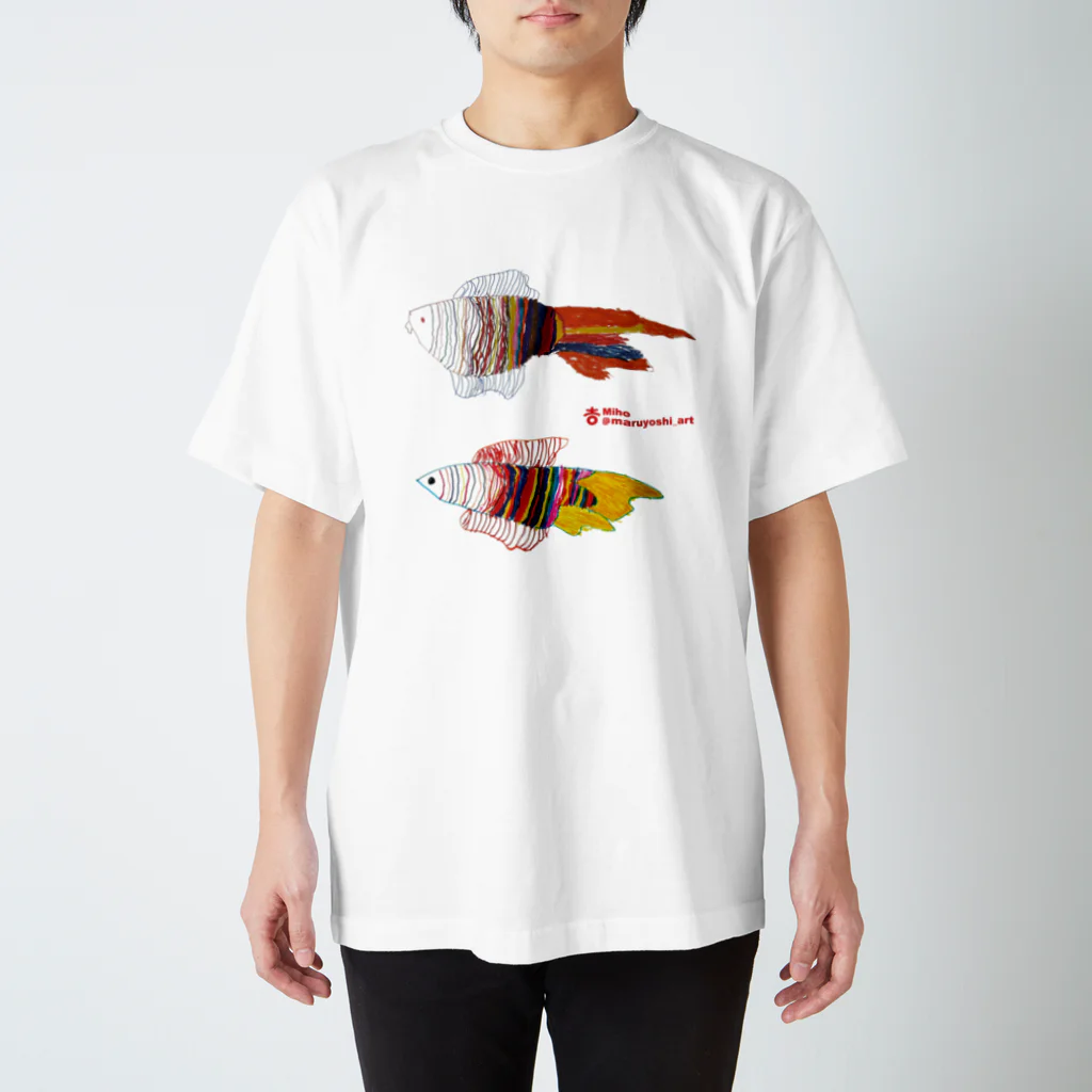 まるよし絵画教室のにじいろ金魚1 スタンダードTシャツ