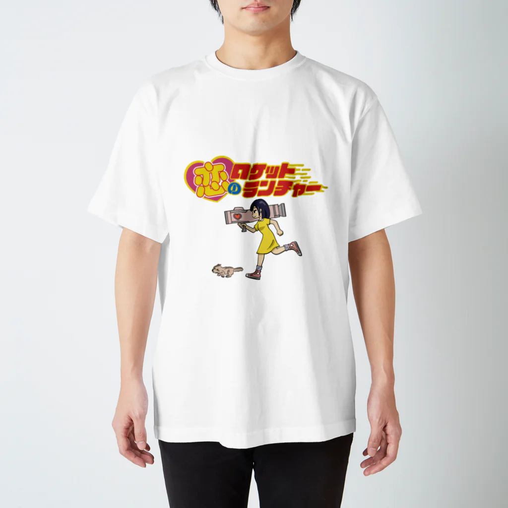 佐々木喫茶の恋のロケットランチャー Regular Fit T-Shirt