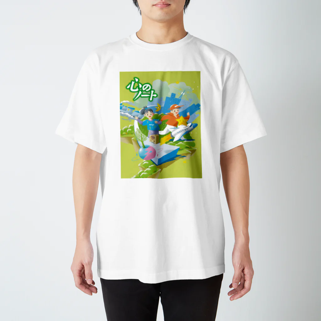 やまぐちルの道徳学くん スタンダードTシャツ