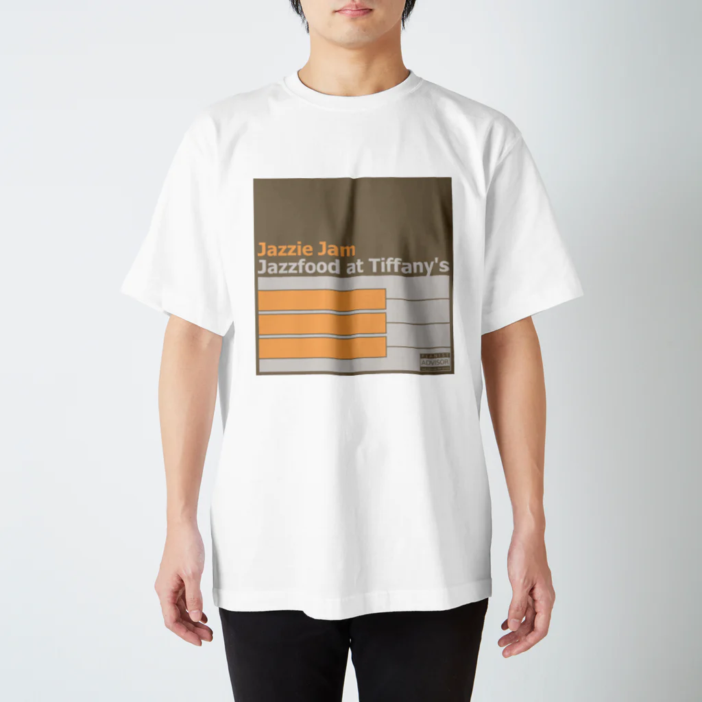 United Sweet Soul | Official MerchのJazzfood at Tiffany's スタンダードTシャツ