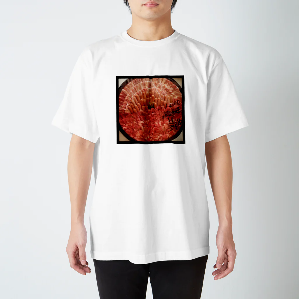 suzumusi2のにく Regular Fit T-Shirt