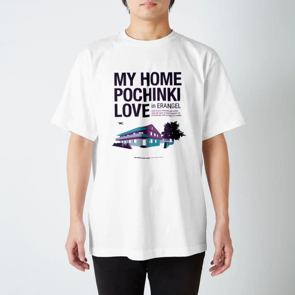 ブリーフ天使のpochinki2 スタンダードTシャツ