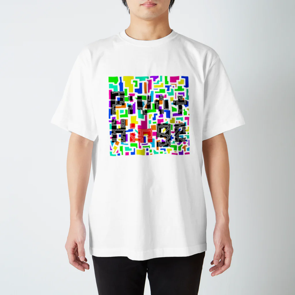 PivotHingeのT-shirt(White)/PivotHinge (15) Regular Fit T-Shirt