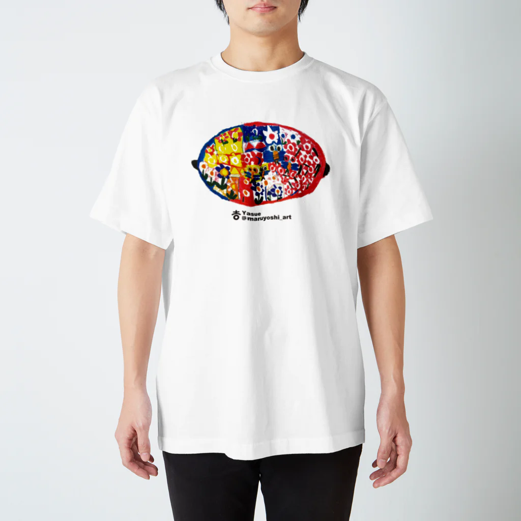 まるよし絵画教室の華の舞〈レモンのカタチ〉 Regular Fit T-Shirt