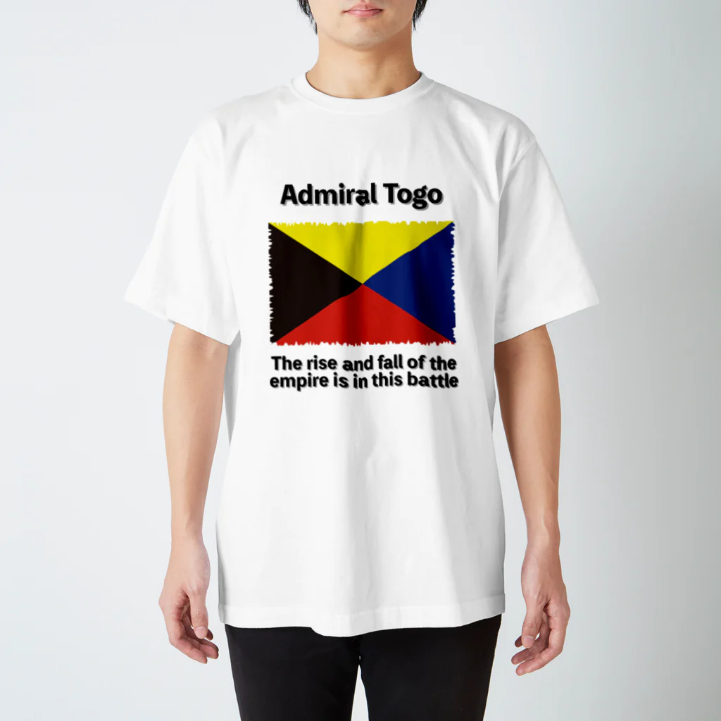 あさやけ洋品店のZ旗 Admiral Togo　 スタンダードTシャツ