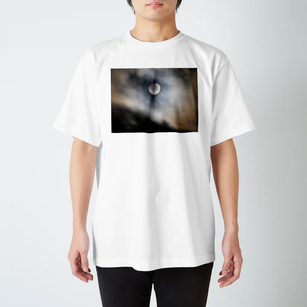 ちゃけのお月様 Regular Fit T-Shirt