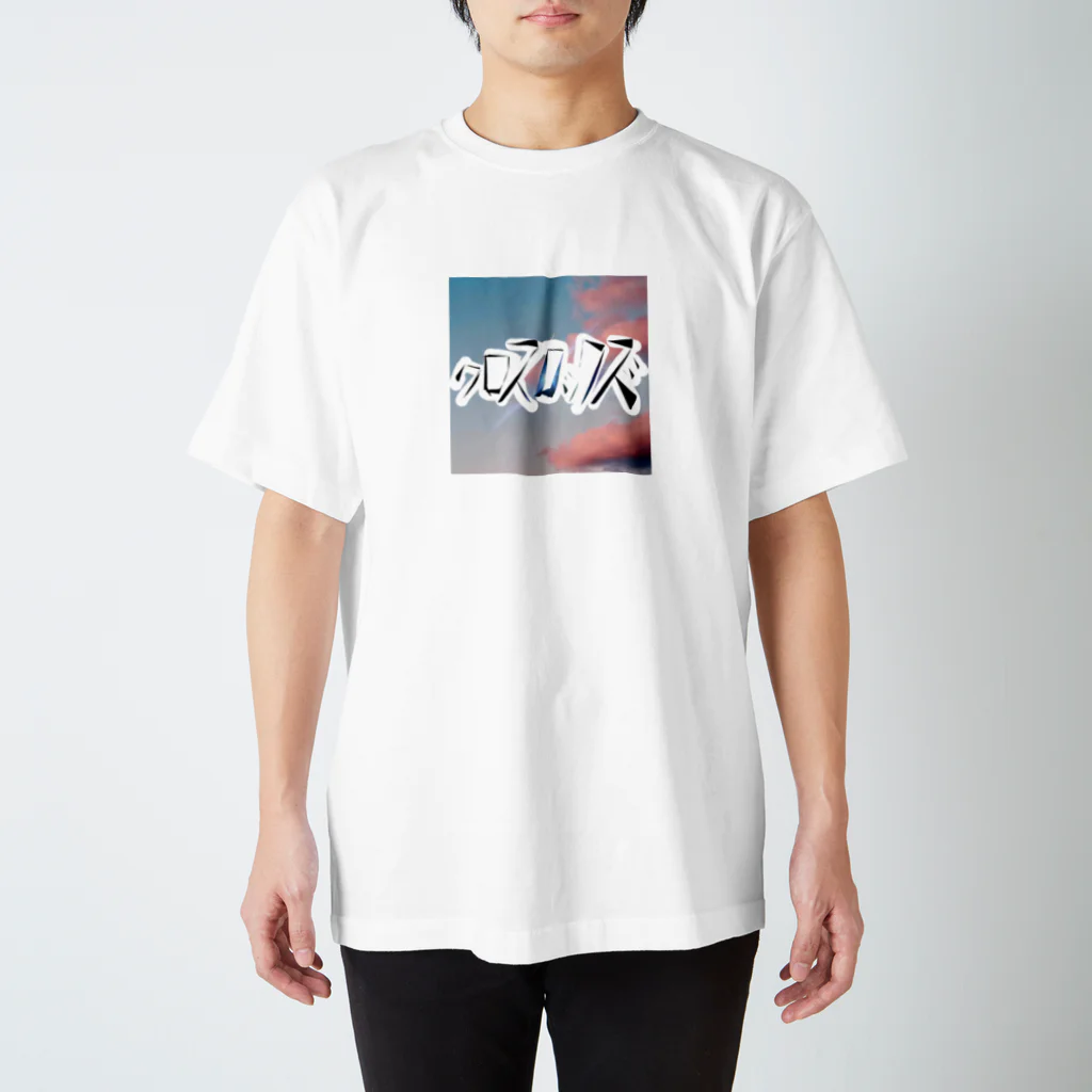 クロスロックズのクロスロックズTシャツ Regular Fit T-Shirt