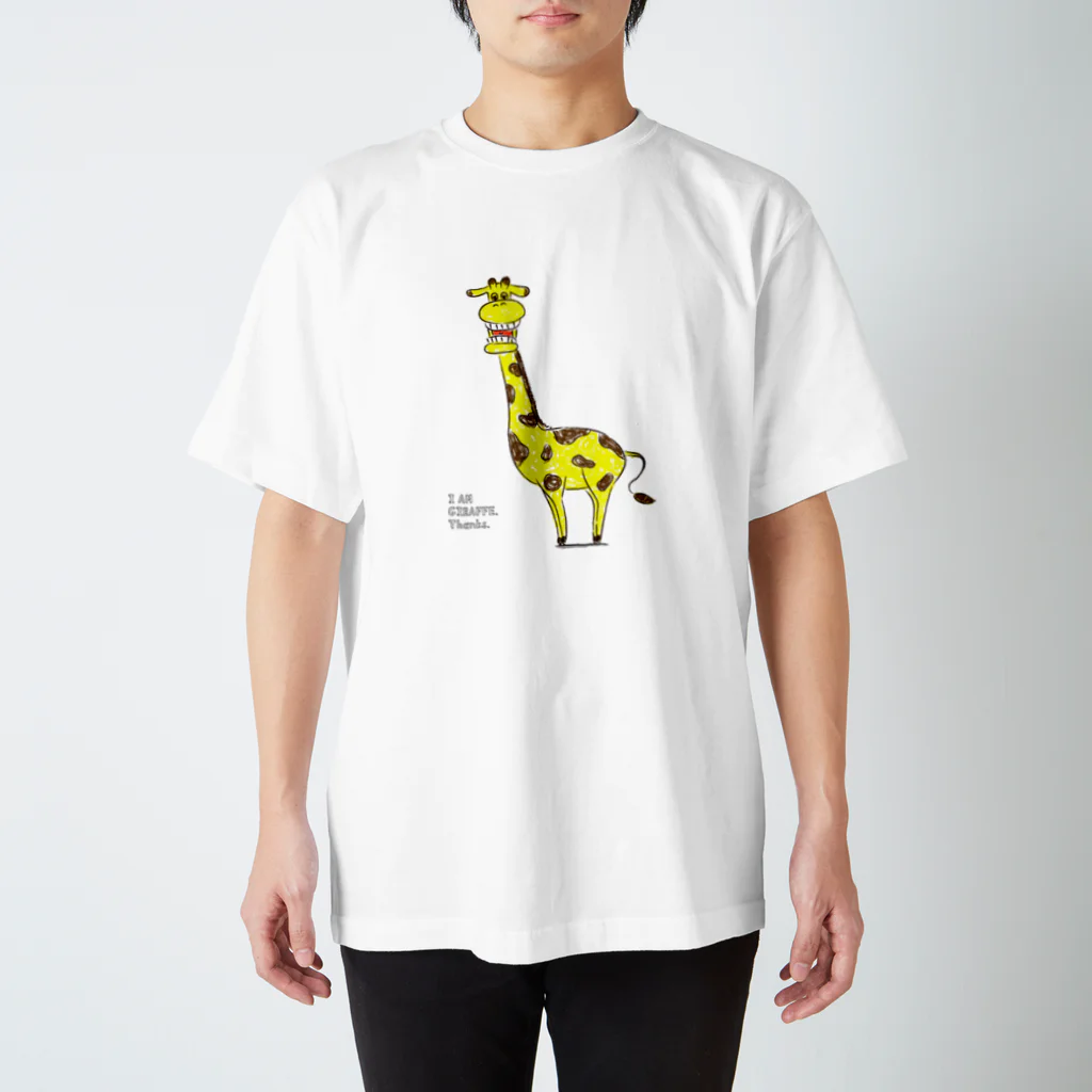 ぎょぎょまあとのI AM GIRAFFE スタンダードTシャツ