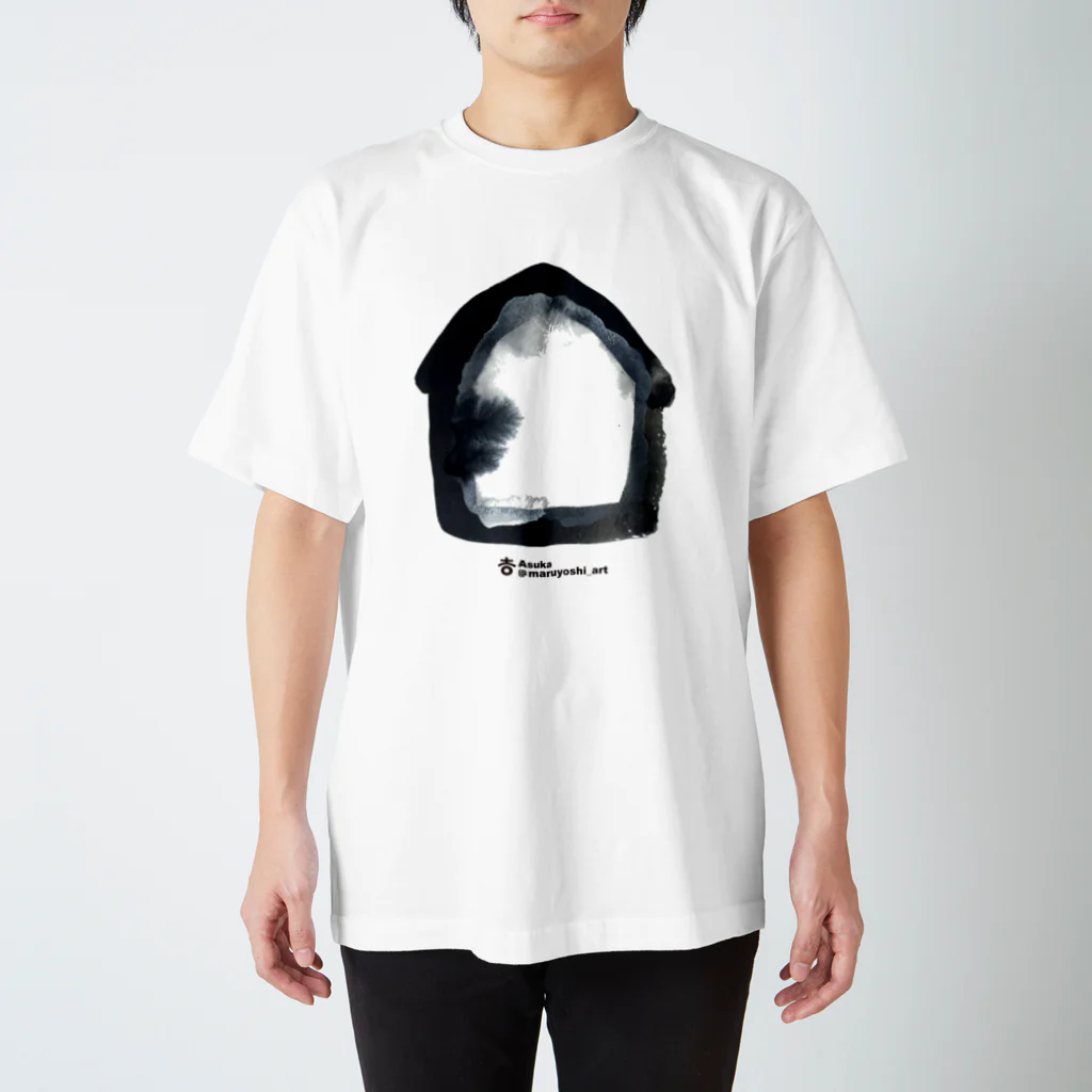 まるよし絵画教室のあすかのおうち3 Regular Fit T-Shirt