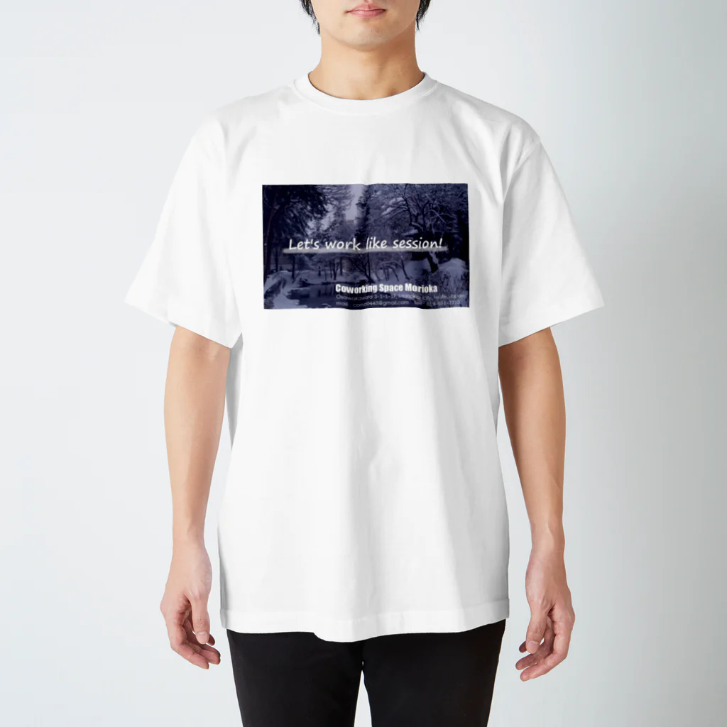 コワーキングスペースもりおかのworklikesession01 スタンダードTシャツ