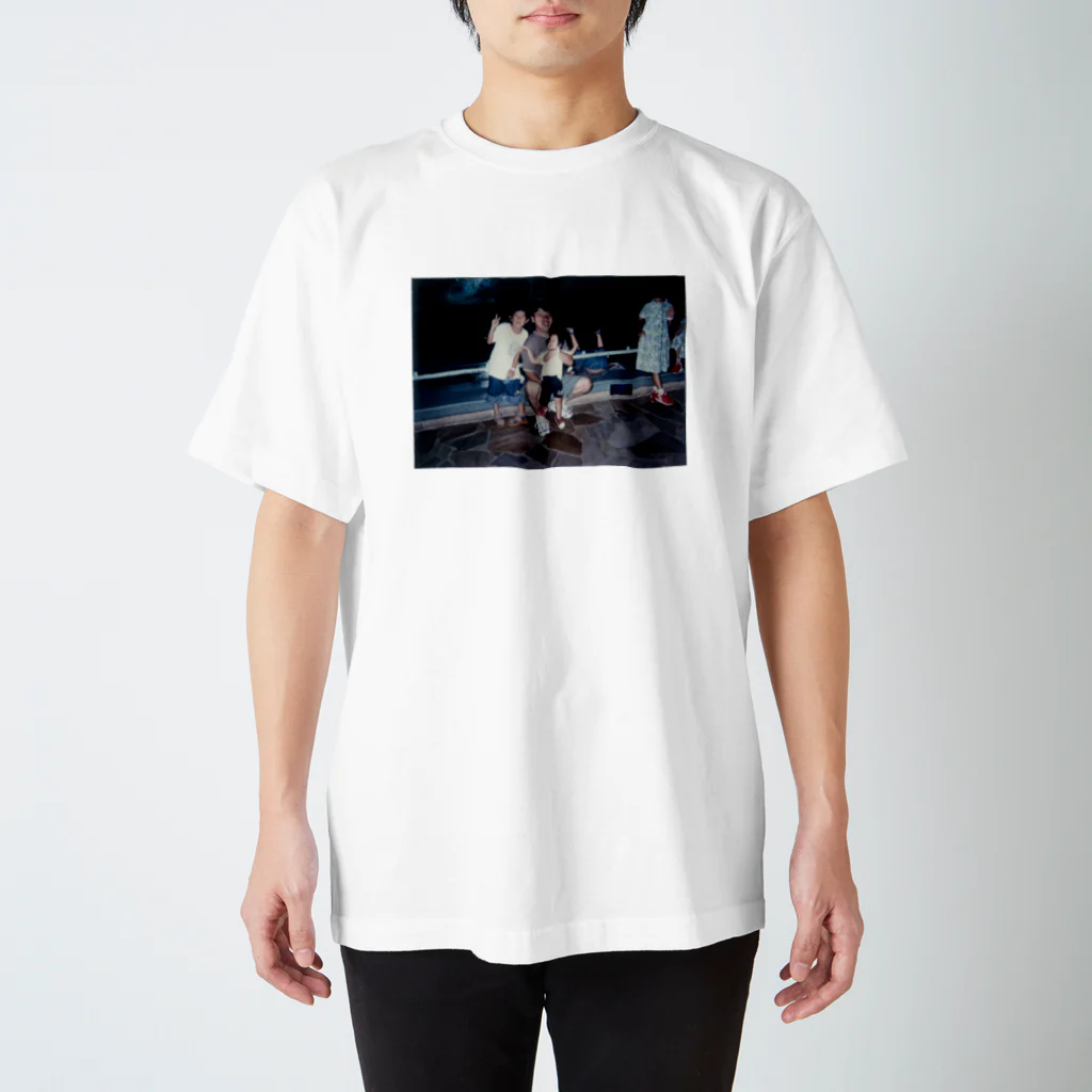 ひろはまの我が家の思い出 Regular Fit T-Shirt