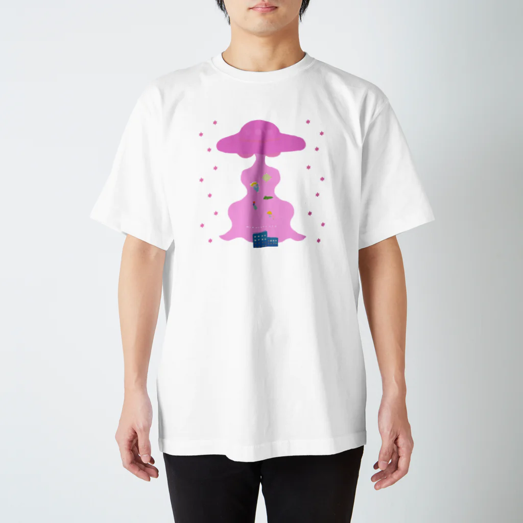 わちゃぽ宇宙人/シマダソラシドの真夜中に現るUFO Regular Fit T-Shirt
