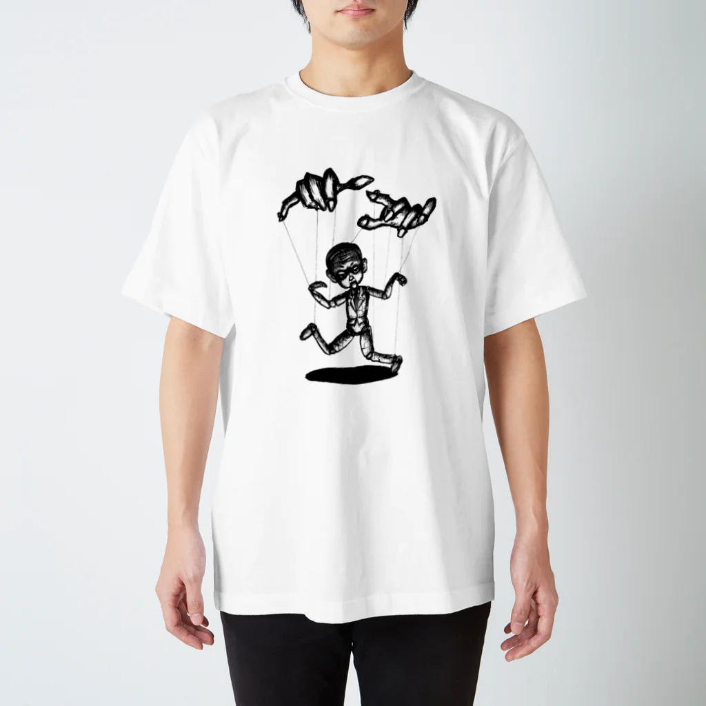 ポルコショップの元祖あやつり人形くん スタンダードTシャツ