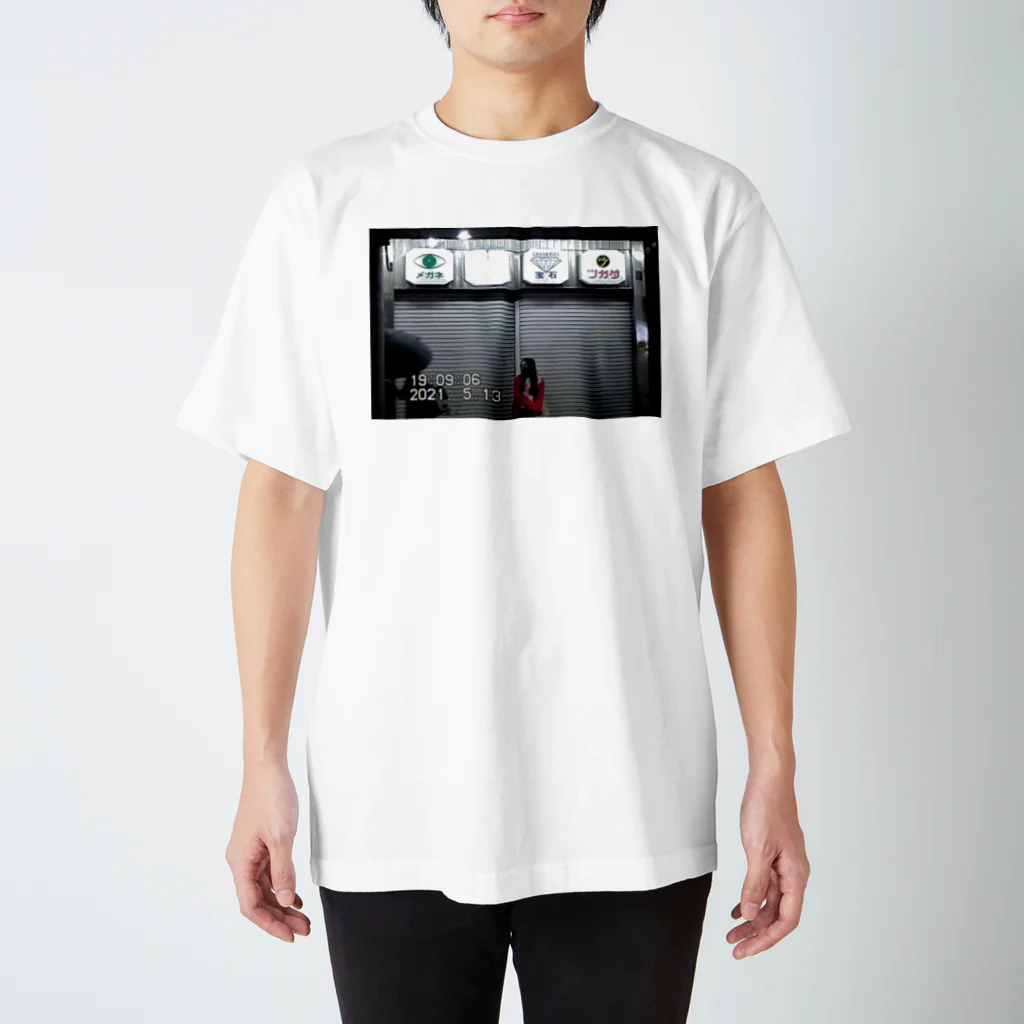 ディスク百合おんのminiDVテープ「西荻窪のシャッターと女の子」  Regular Fit T-Shirt