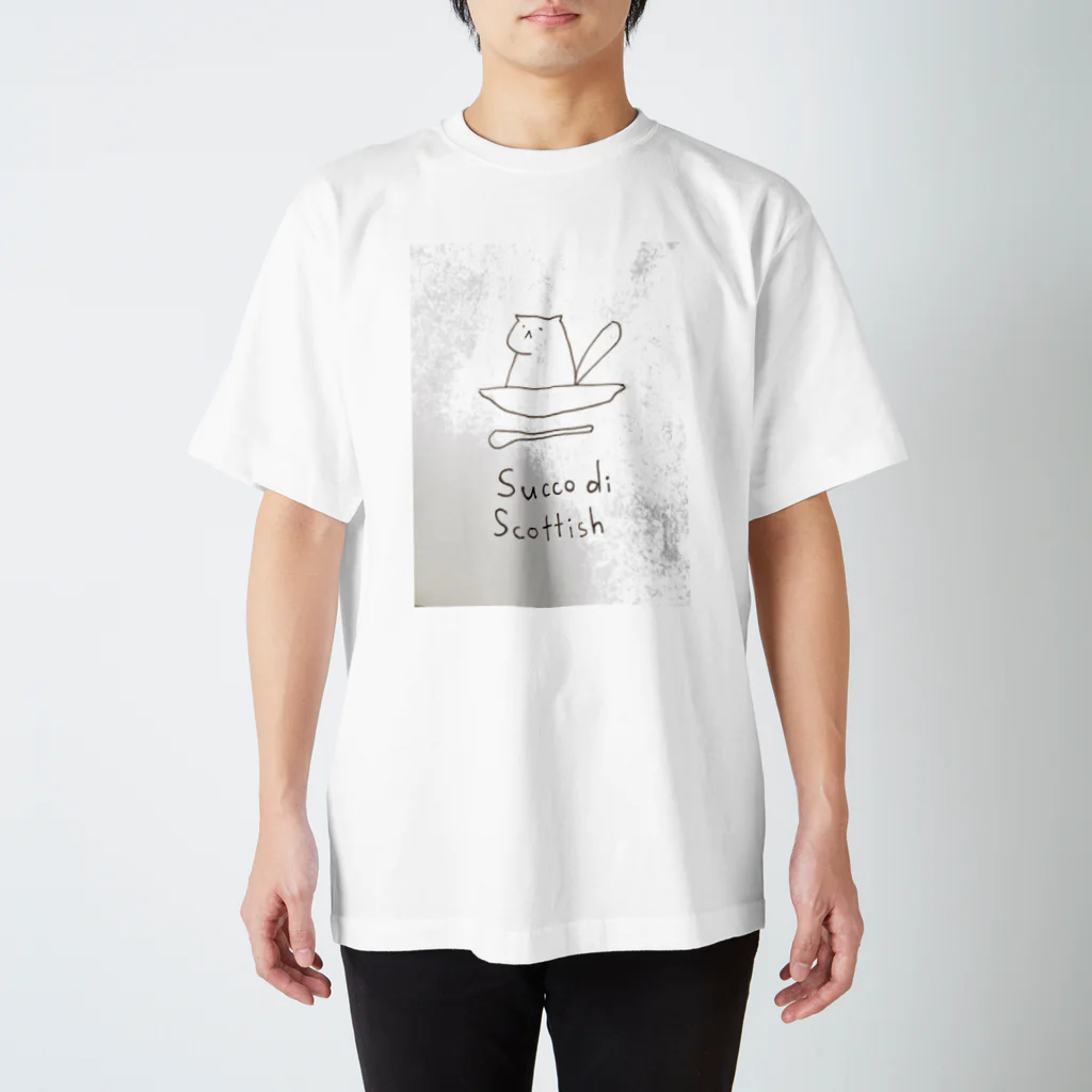 小道具屋・ゆめみゆきのスッコ・ディ・スコティッシュ（フォールド） Regular Fit T-Shirt