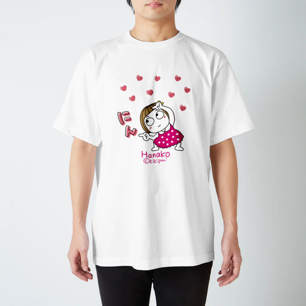 キキぷりのカスタムのにん。（色変更可能） スタンダードTシャツ