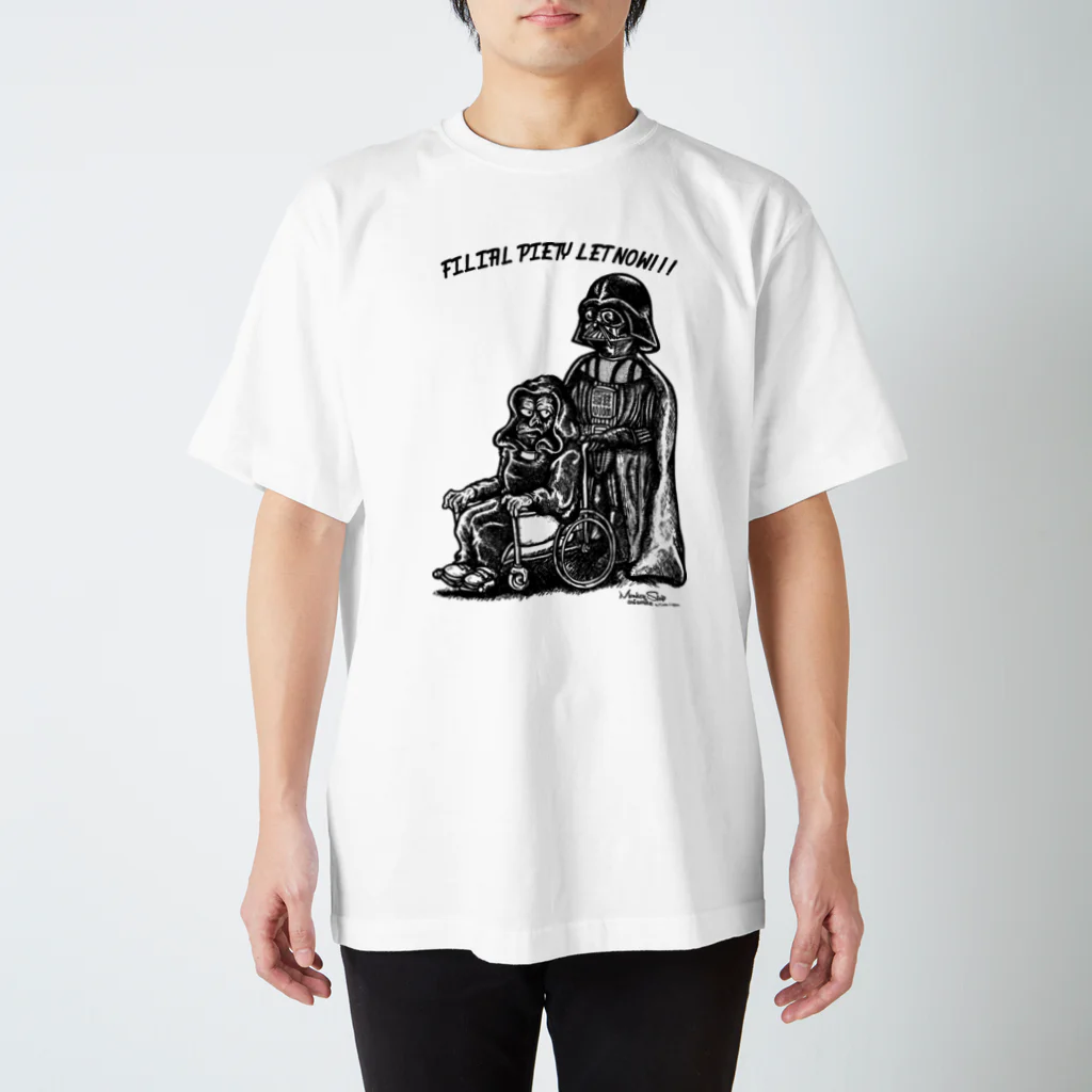 KoichiroHiejimaの親孝行 Regular Fit T-Shirt