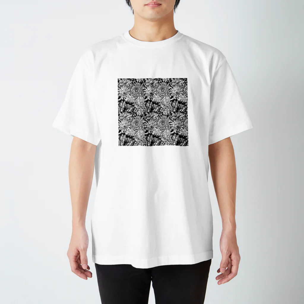 AYA_japanartistの大くせヤカラTシャツ Regular Fit T-Shirt