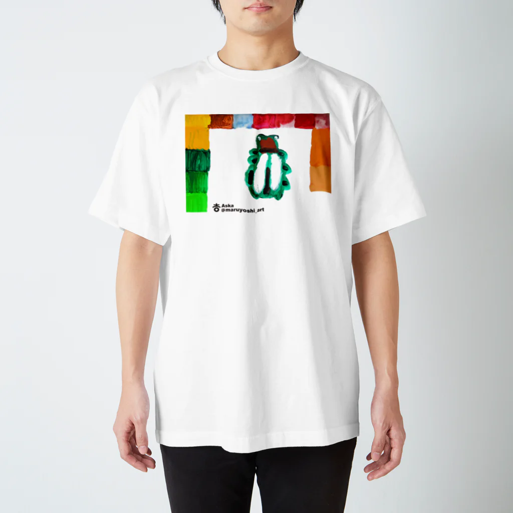 まるよし絵画教室のセミ スタンダードTシャツ