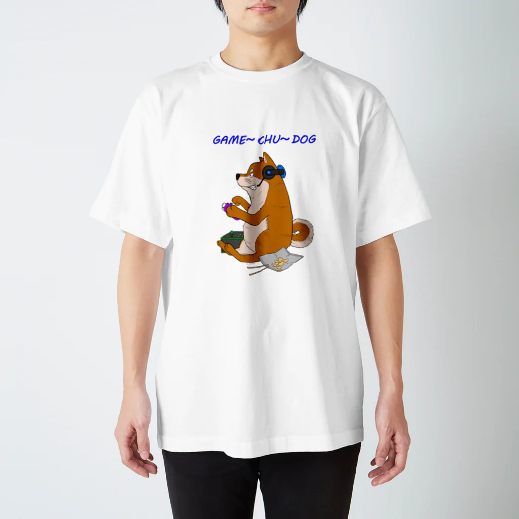 むつ さとしのゲーム中DOG スタンダードTシャツ