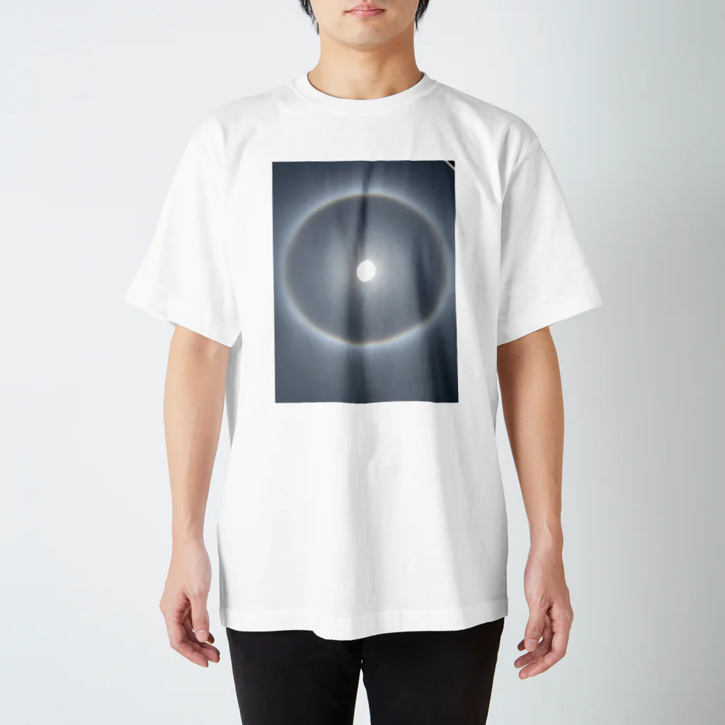 コメディアンホラーニシヤマショップの太陽の輪 スタンダードTシャツ