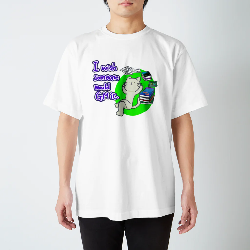 1103bottleletterのGMやってもらいたい猫 Regular Fit T-Shirt