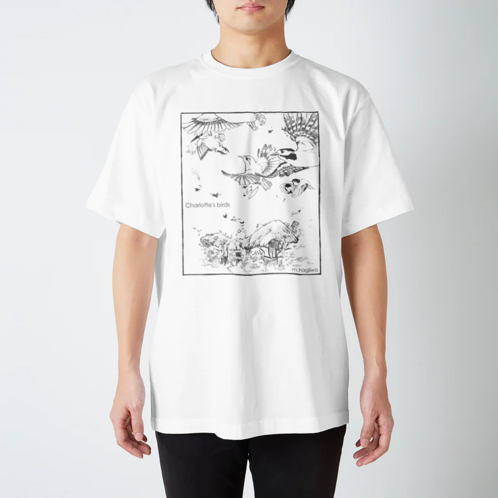 萩岩睦美のグッズショップのシャーロットの鳥 スタンダードTシャツ