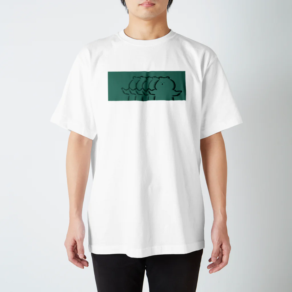 ぽよのはら(と仲間たち)のファンキー　緑 スタンダードTシャツ