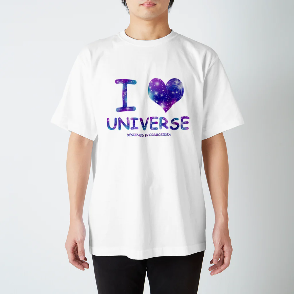 COSMOSIDEAのI♥UNIVERSE スタンダードTシャツ