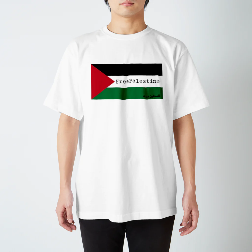 YOKOのFreePalestine スタンダードTシャツ