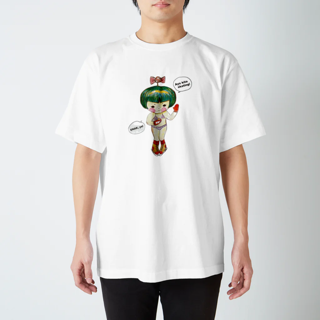 絵本作家がもうともえのショップの宇宙人もえちゃん水着着たよ！バージョン スタンダードTシャツ