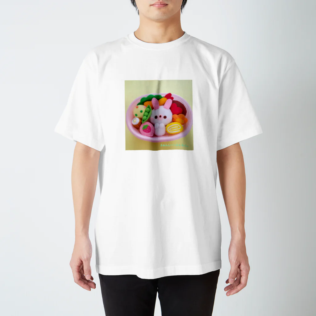 ふぁんし～☆ふぇると。のうさちゃん弁当♪ Regular Fit T-Shirt