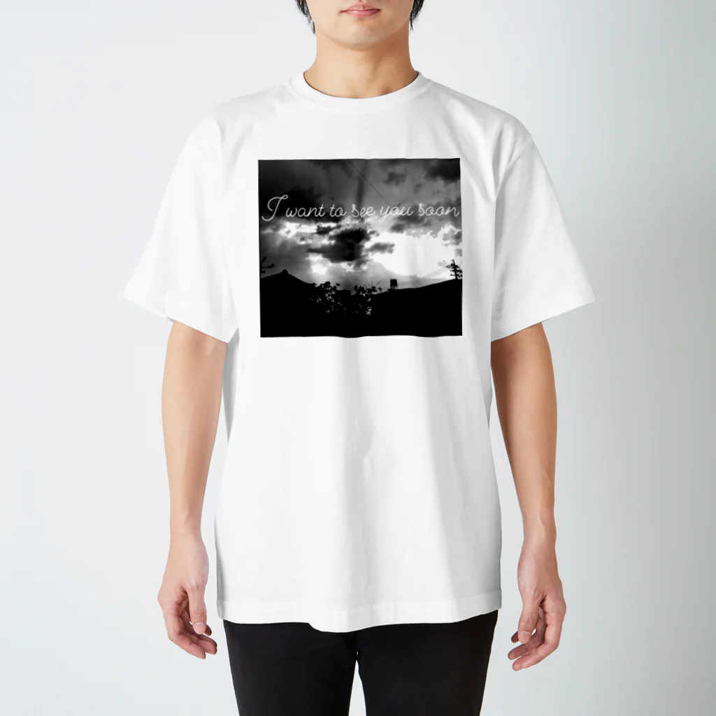 𝙉𝙤𝙗𝙪’𝙨 𝙁𝙖𝙘𝙩𝙧𝙮のI want to see you soon Regular Fit T-Shirt