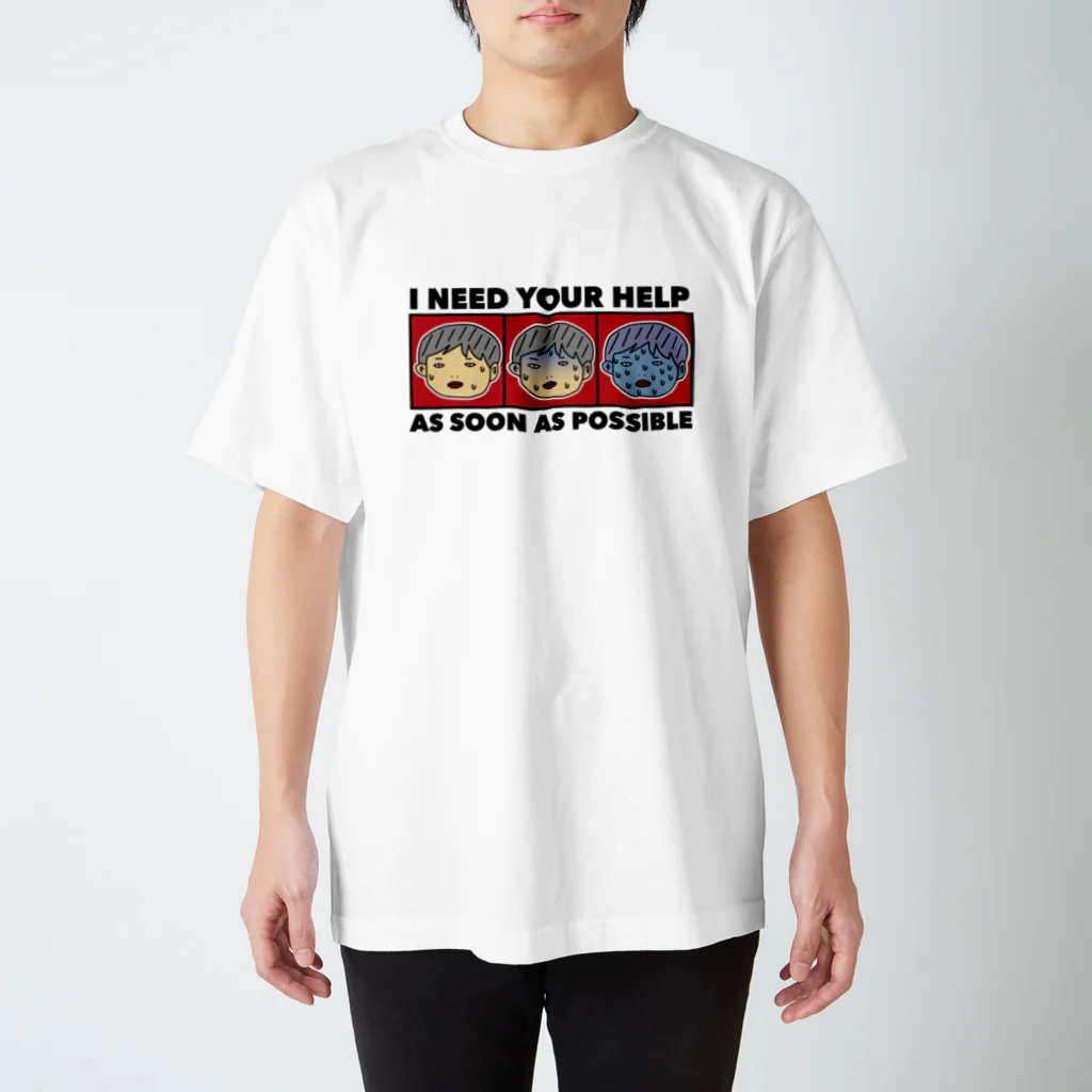 HayashiDesignのなるべく早く助けてください Regular Fit T-Shirt