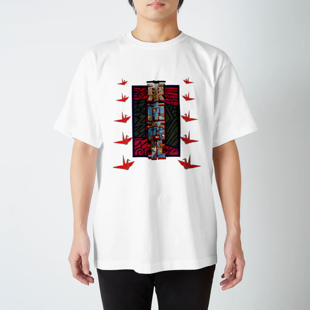 Zen_goodの獅子と鶴 スタンダードTシャツ