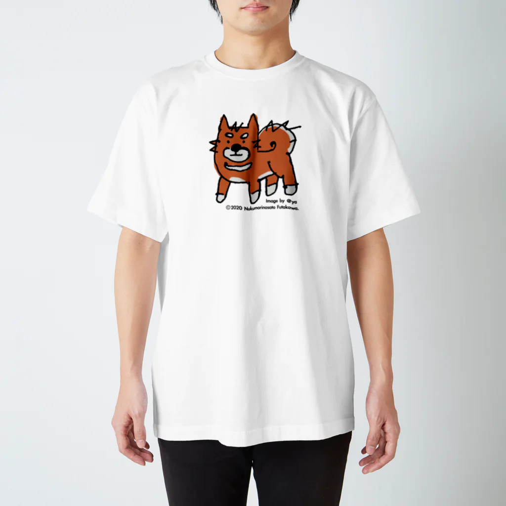 nukumori-satoの石キャラ　いしやん　シンプルバージョン スタンダードTシャツ