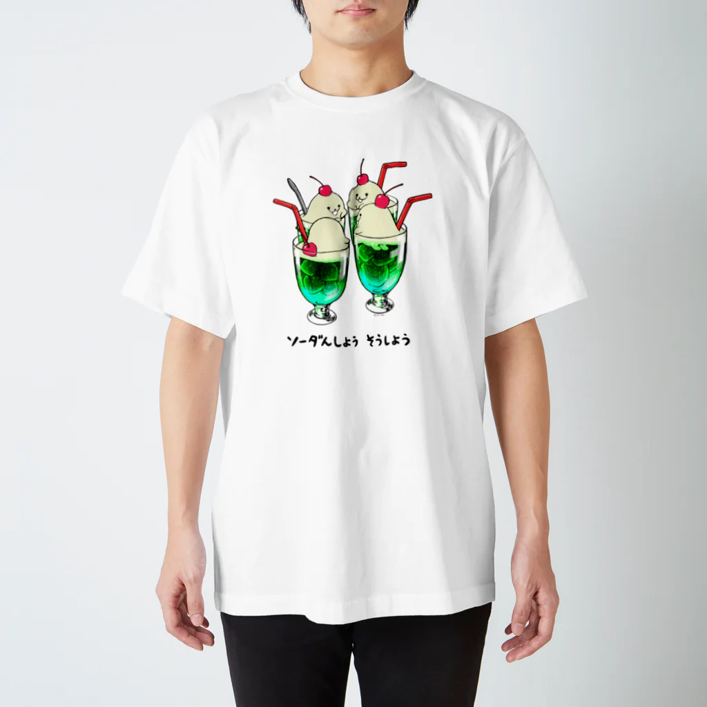 3to10 Online Store SUZURI店のクリームソーダ先輩4人前（相談中） Regular Fit T-Shirt