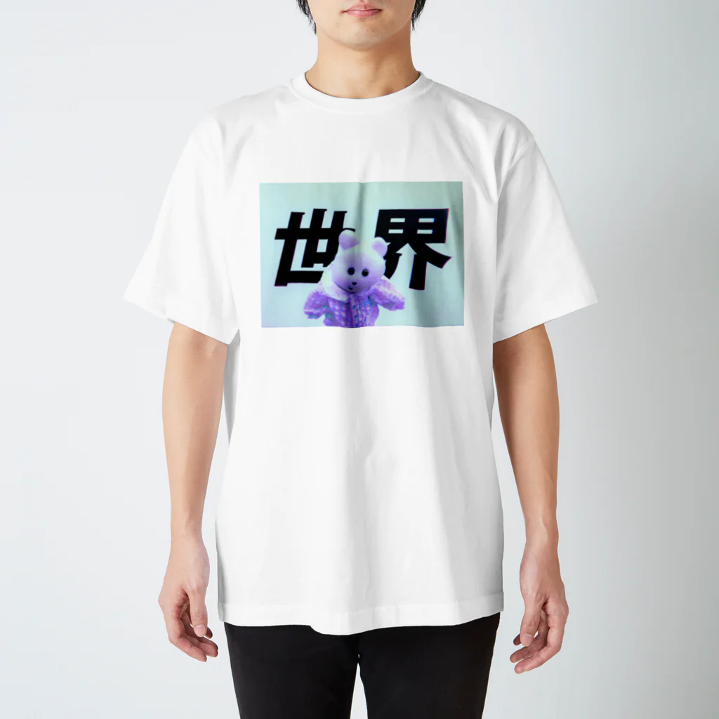 くまきちショップやさんの世界 スタンダードTシャツ