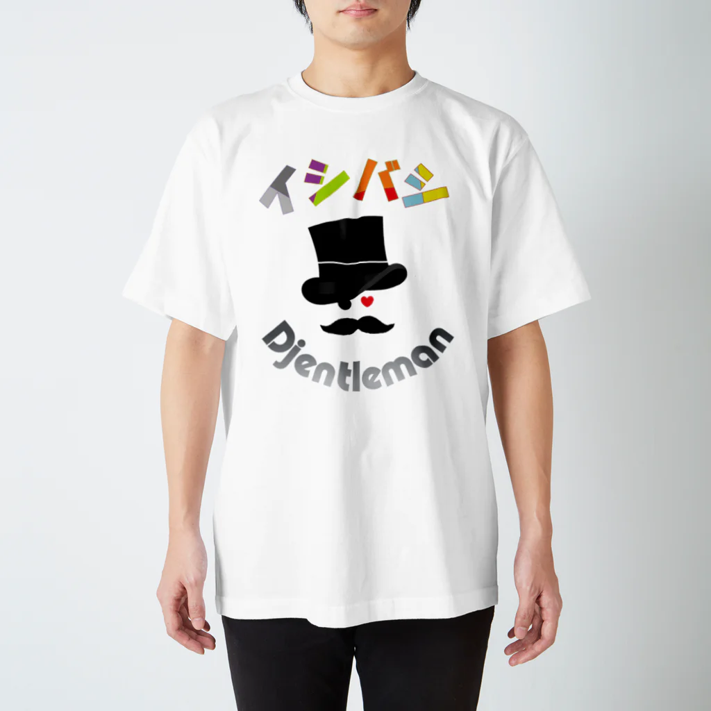 deni.のdocchida スタンダードTシャツ