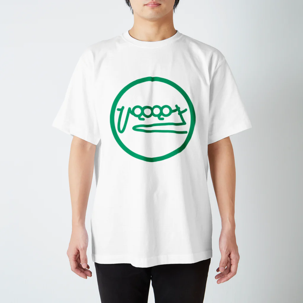 ふかちゃん -famの悠久のひととき スタンダードTシャツ