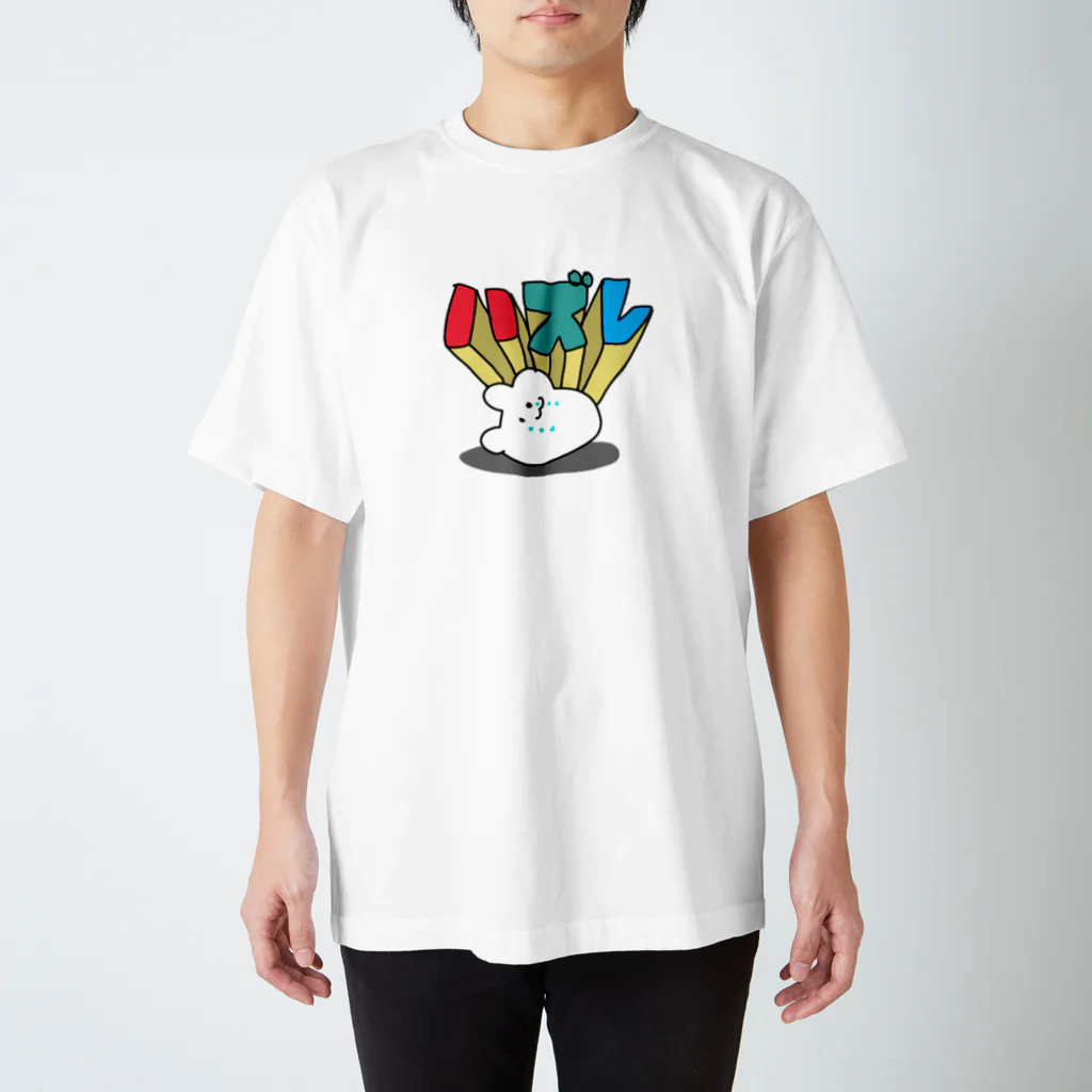 イソ(ベ)マスヲのハズレ Regular Fit T-Shirt