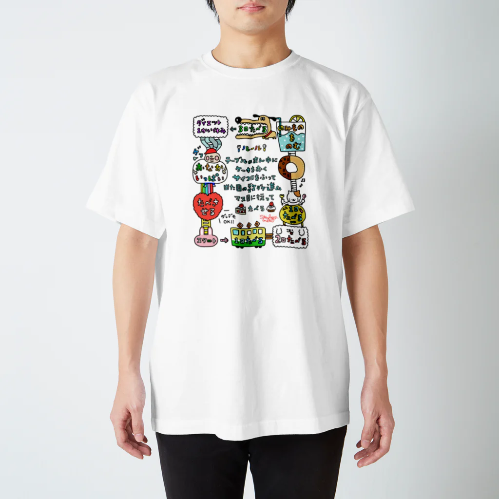 ♡Strawberry♡Milk苺SHOP♡の着て可愛い♡遊んで楽しい♪スゴロクTシャツ（ケーキ編) Regular Fit T-Shirt