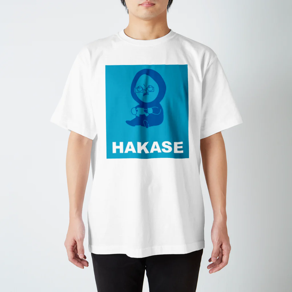 HAKASEの恋人よりも家族よりも 近い距離にHAKASE Regular Fit T-Shirt