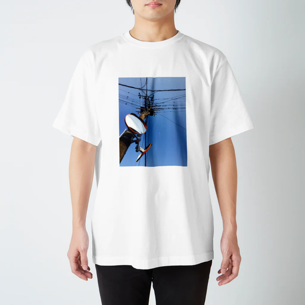 タビサキ写真館のどちらに行こうか Regular Fit T-Shirt