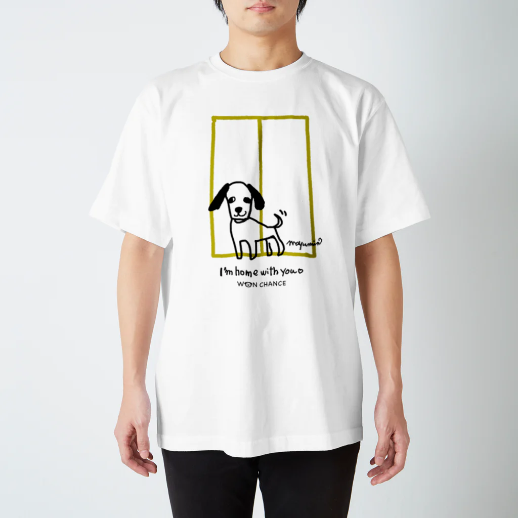 WON CHANCE ワンチャンスのアイムホームわんこ/イエロー（まゆみん） スタンダードTシャツ