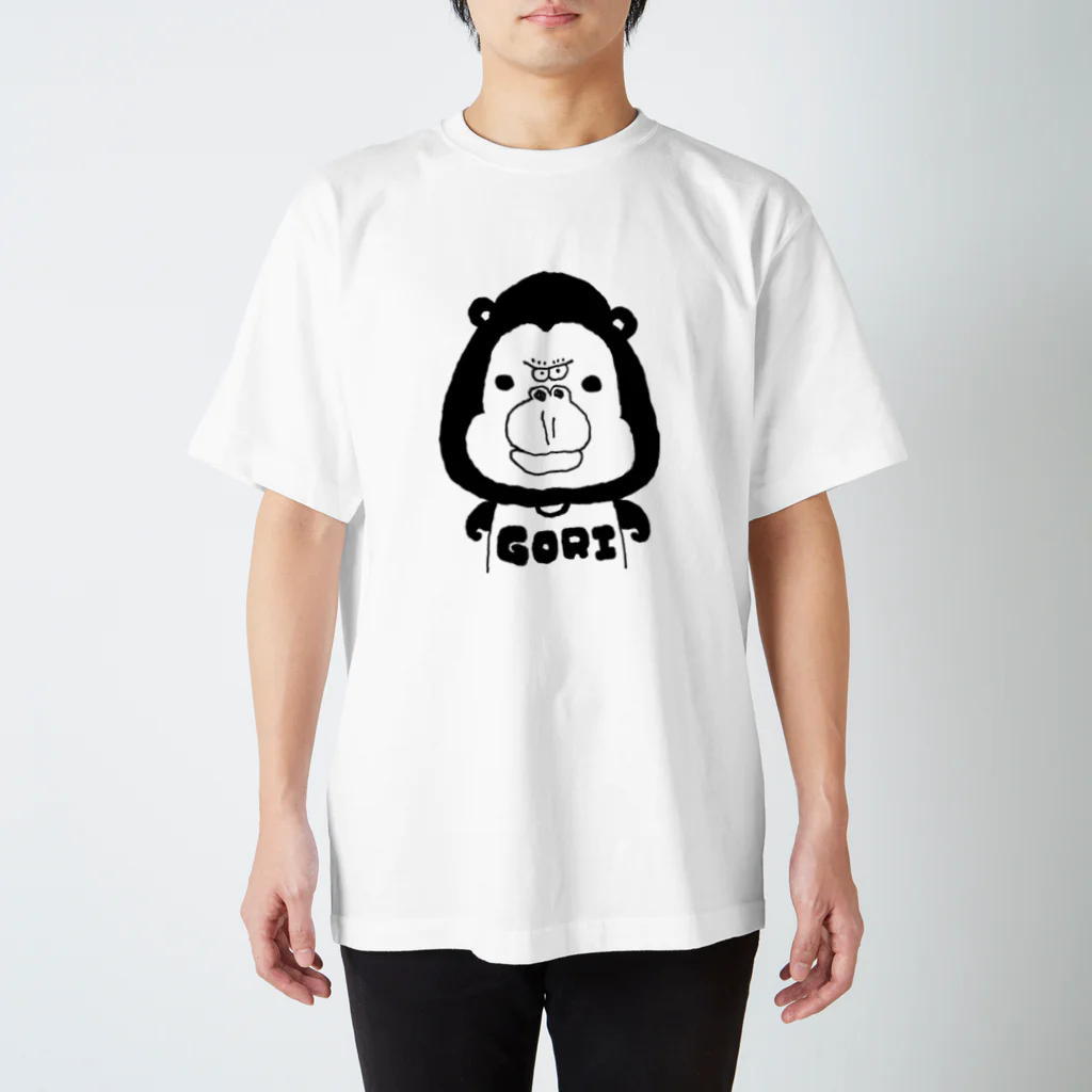 わらしなみさきのゴリラのゴリくん スタンダードTシャツ