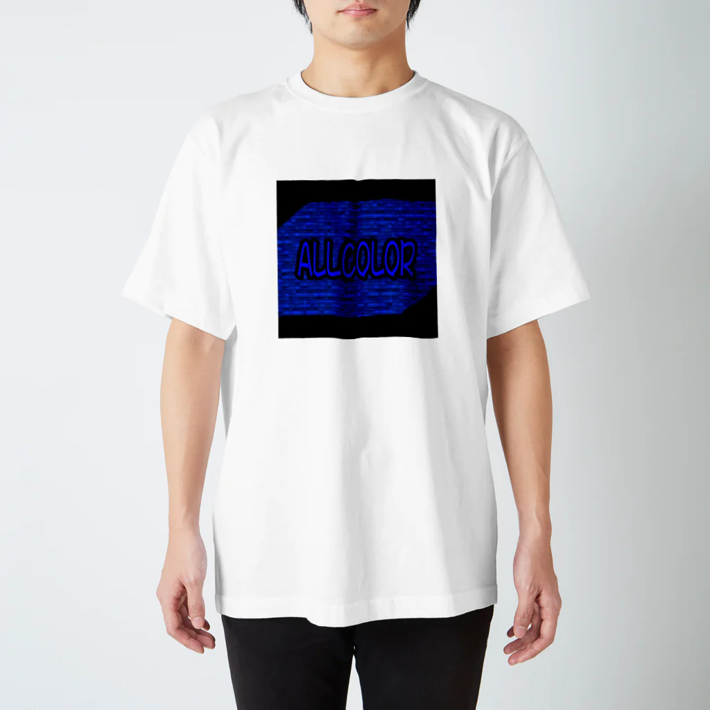 絵本作家大川内優のオリジナル絵本グッズショップのALLCOLORデザイン３ Regular Fit T-Shirt