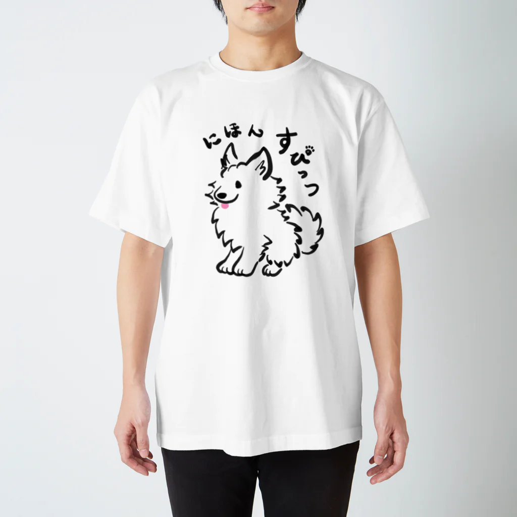 Chiyo.Wan(🐕🕊️のお店)の筆書　日本スピッツ　Tシャツ Regular Fit T-Shirt