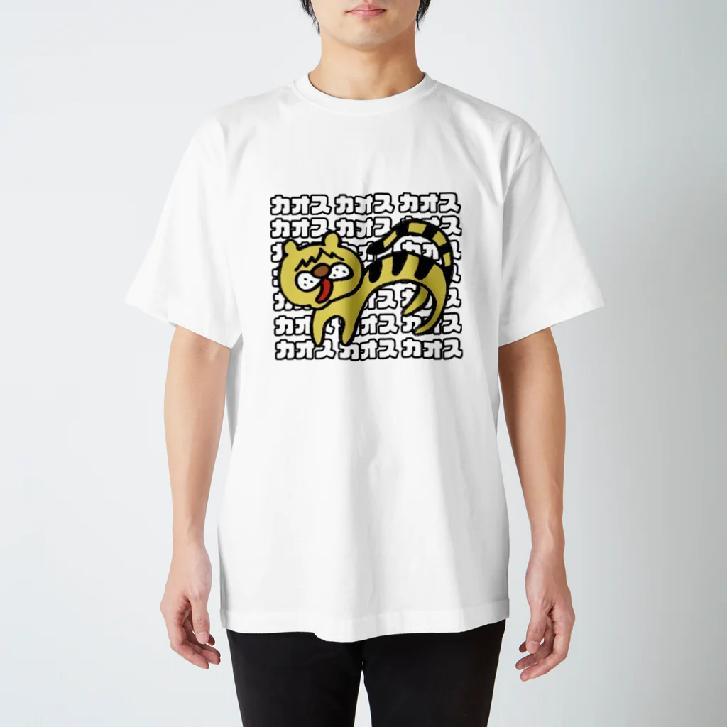 カオス🐯のカオス　withにゃんこ スタンダードTシャツ